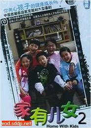 國產(chǎn)第十頁,第十頁創(chuàng)新成果盤點