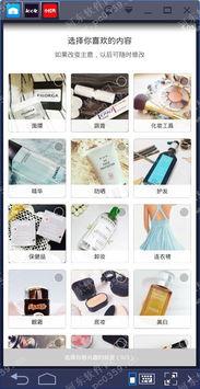 國產(chǎn)第十頁,第十頁創(chuàng)新成果盤點