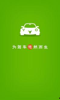 國產綜合悠悠,傳承與創新，打造民族品牌新標桿