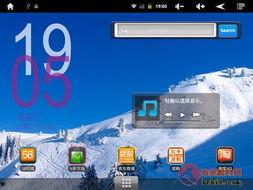 國產第2頁,第二頁精彩內容搶先看