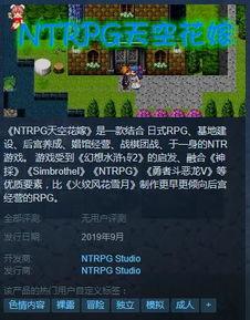 國產第2頁,第二頁精彩內容搶先看