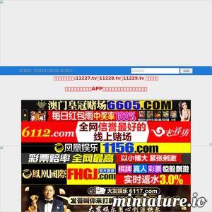 國產在線網,探索中國網絡影視的無限魅力