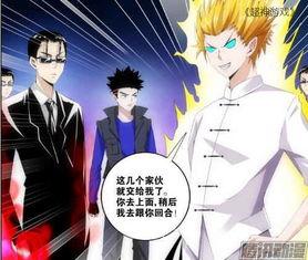 國產(chǎn)動(dòng)漫在線觀看,在線觀看，暢享國漫魅力