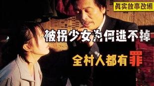 國產(chǎn)成年人綜合,多元文化下的生活畫卷