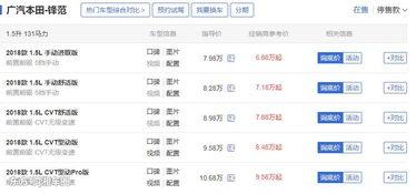 國產(chǎn)在線干