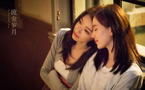 國產處女視頻,揭秘青春禁果的初體驗